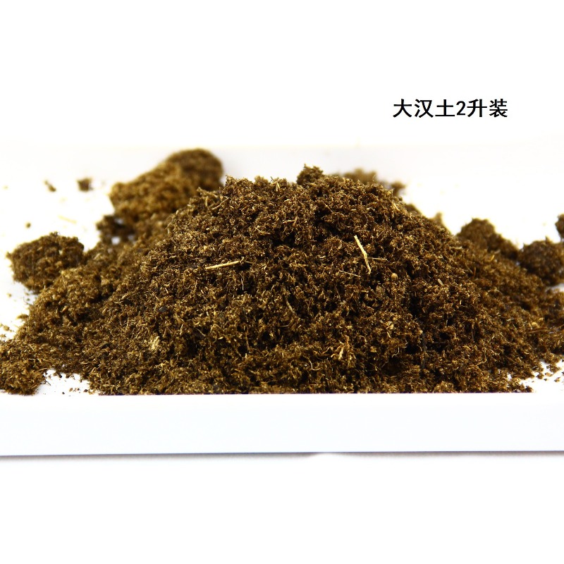 Coconut Soil Brick Reptile Sub - Sphagnum Moss Dry review and price