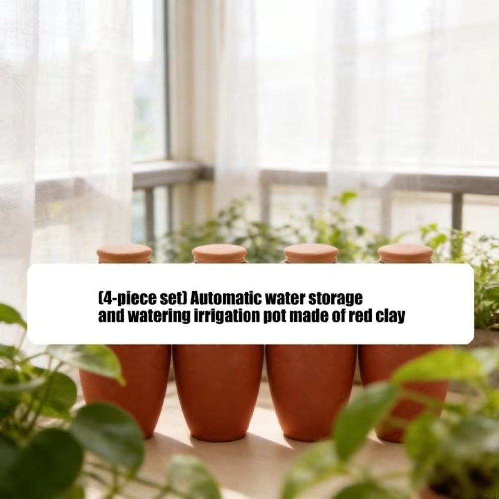 4Pcs Terracotta Material Autom - Self Watering Insert review and price